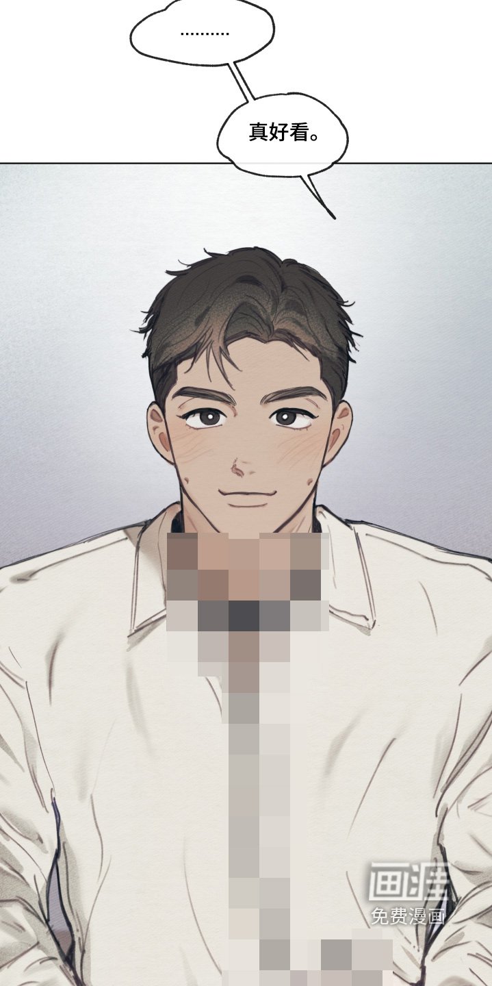 第23章：带上