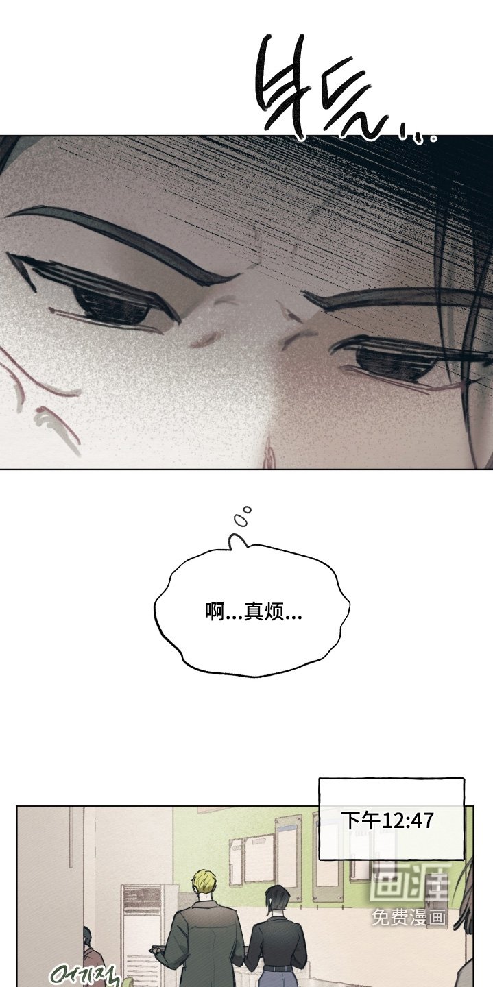 第25章：好好走路