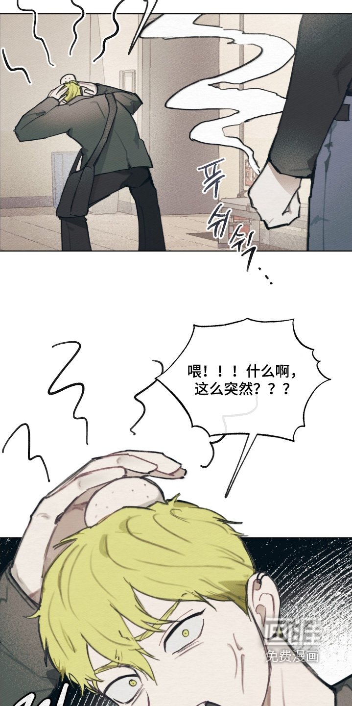 第25章：好好走路