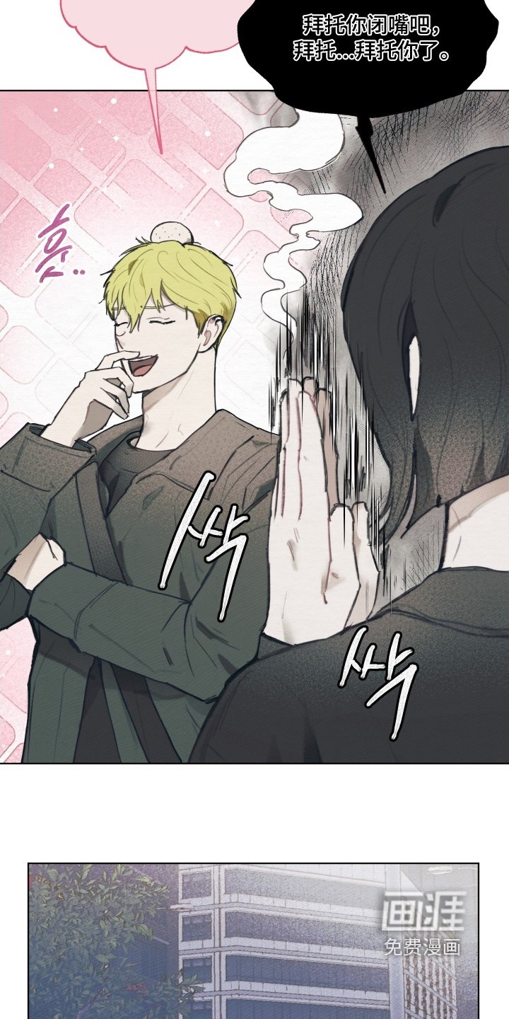 第25章：好好走路