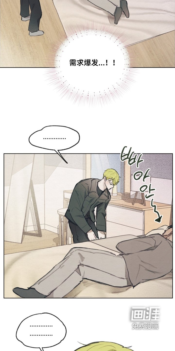 第25章：好好走路