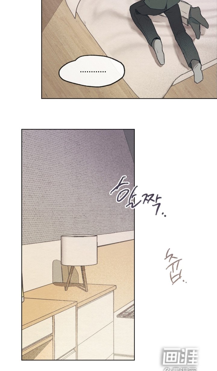 第25章：好好走路