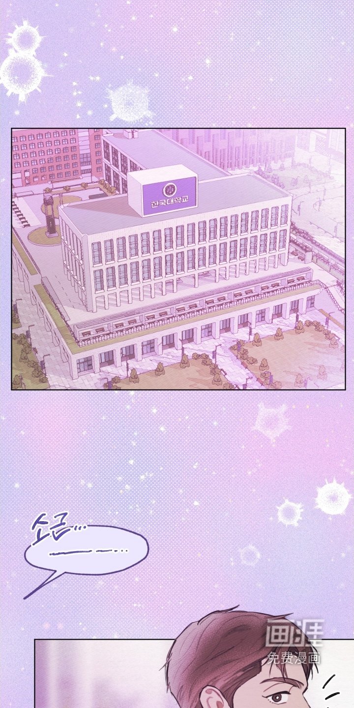 第26章：有什么礼物