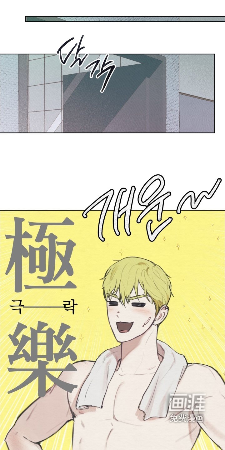 第26章：有什么礼物
