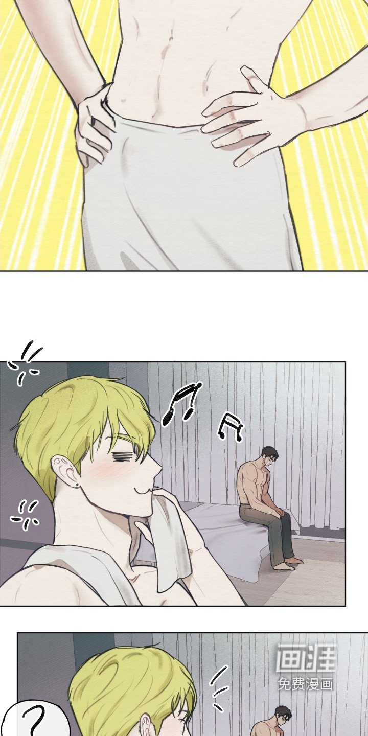 第26章：有什么礼物