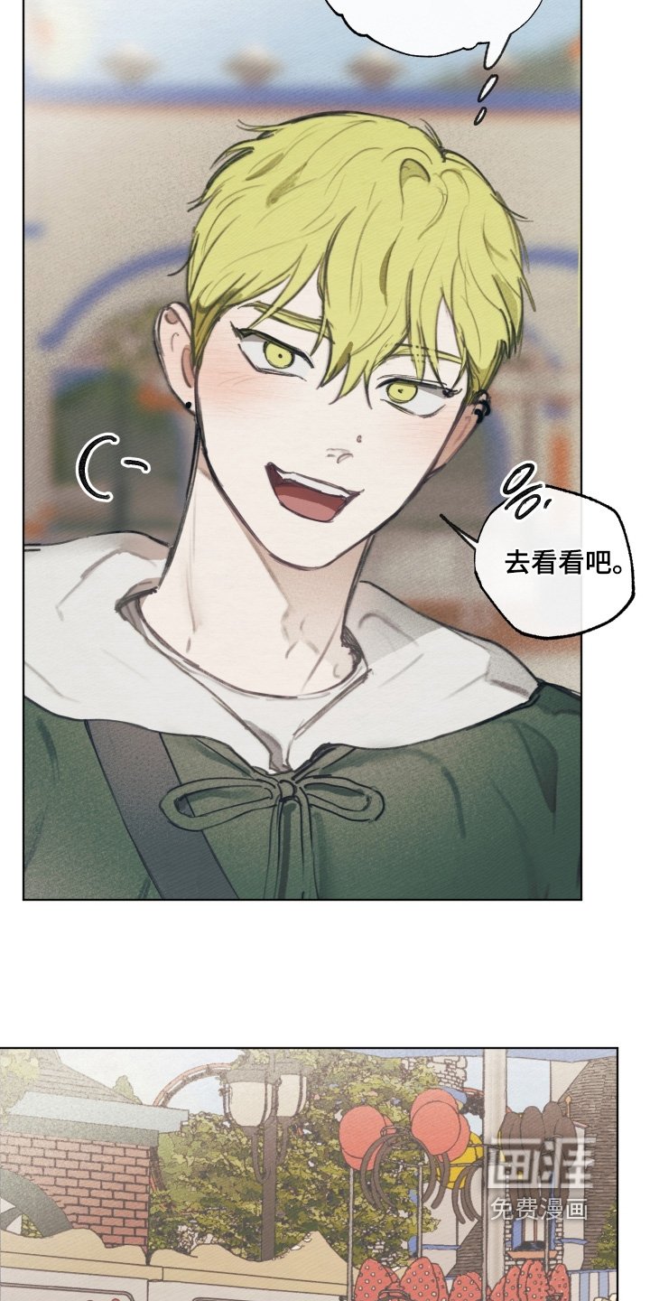 第27章：不愿意嘛