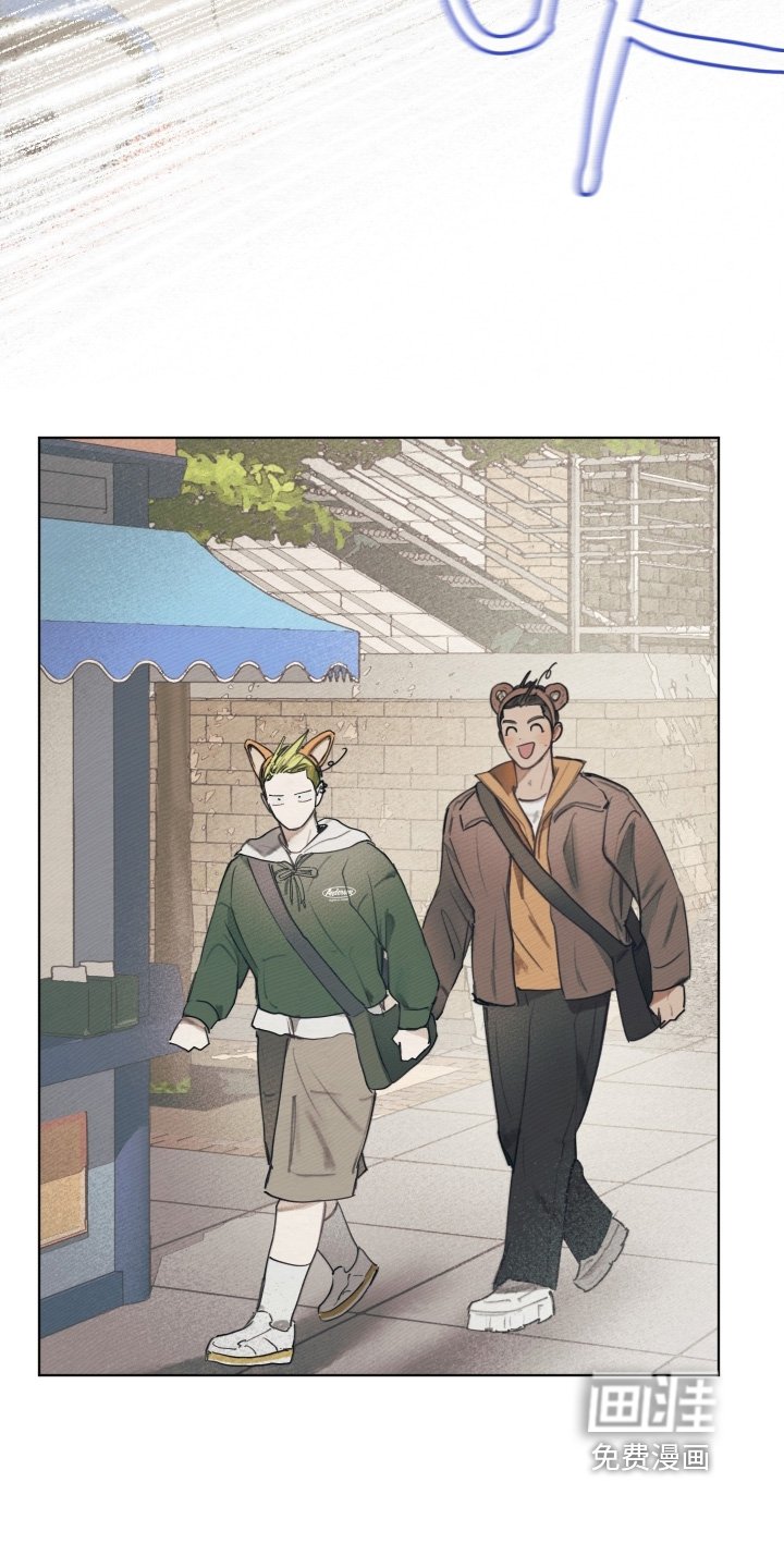 第27章：不愿意嘛