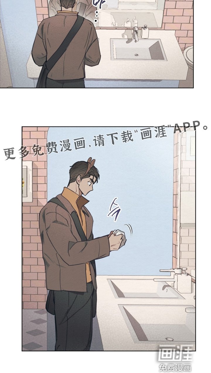 第27章：不愿意嘛