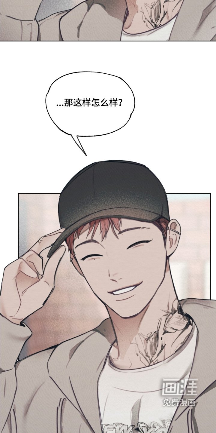 第28章：他的恋人