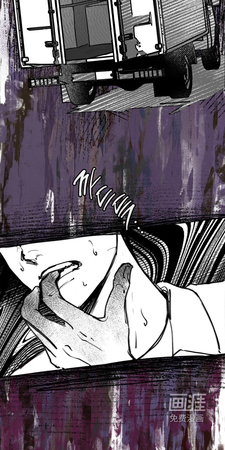 第29章：无用的东西