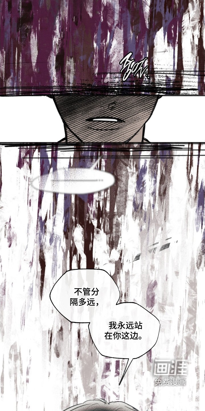 第29章：无用的东西