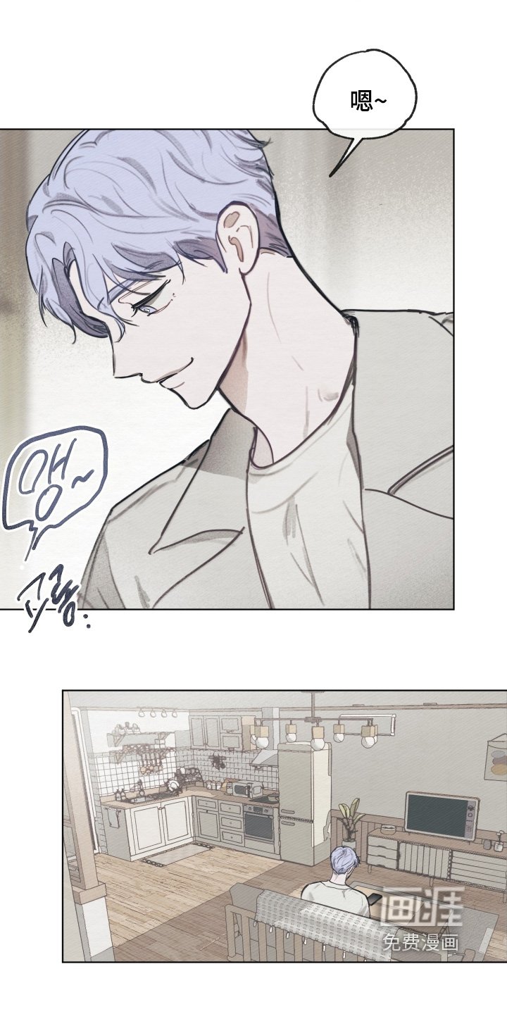 第29章：无用的东西