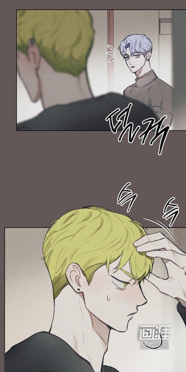 第29章：无用的东西