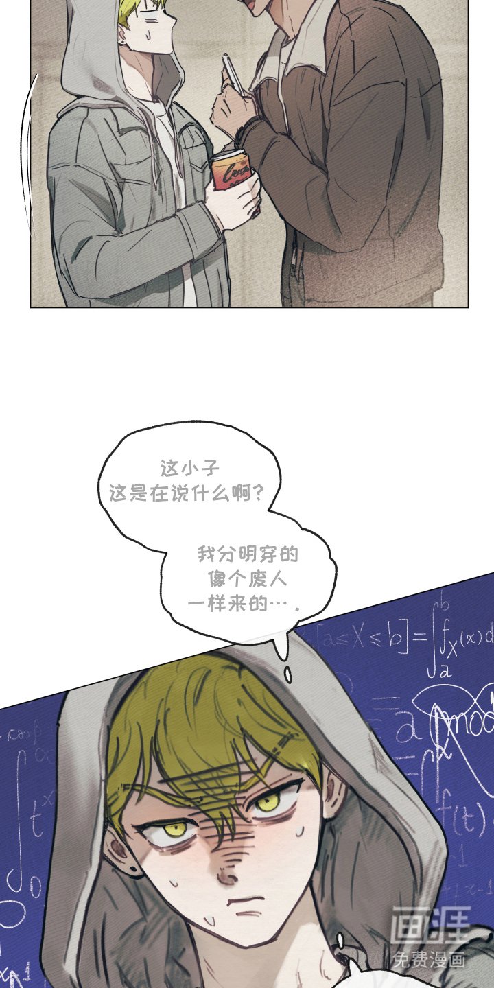 第3章：电话号码
