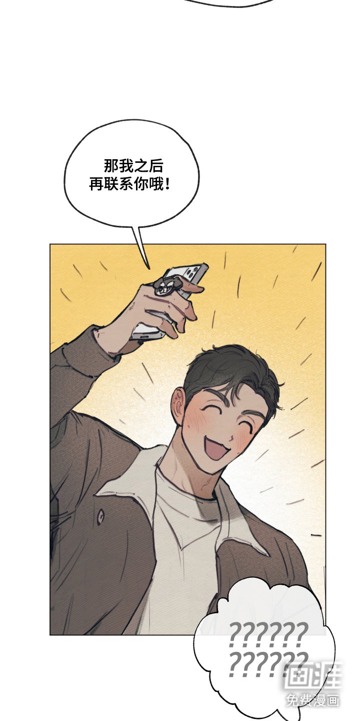 第3章：电话号码