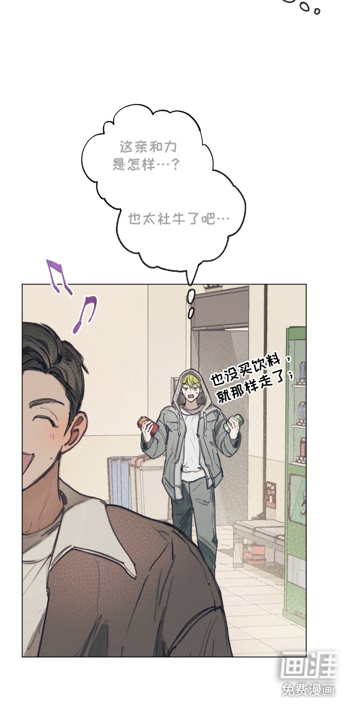 第3章：电话号码