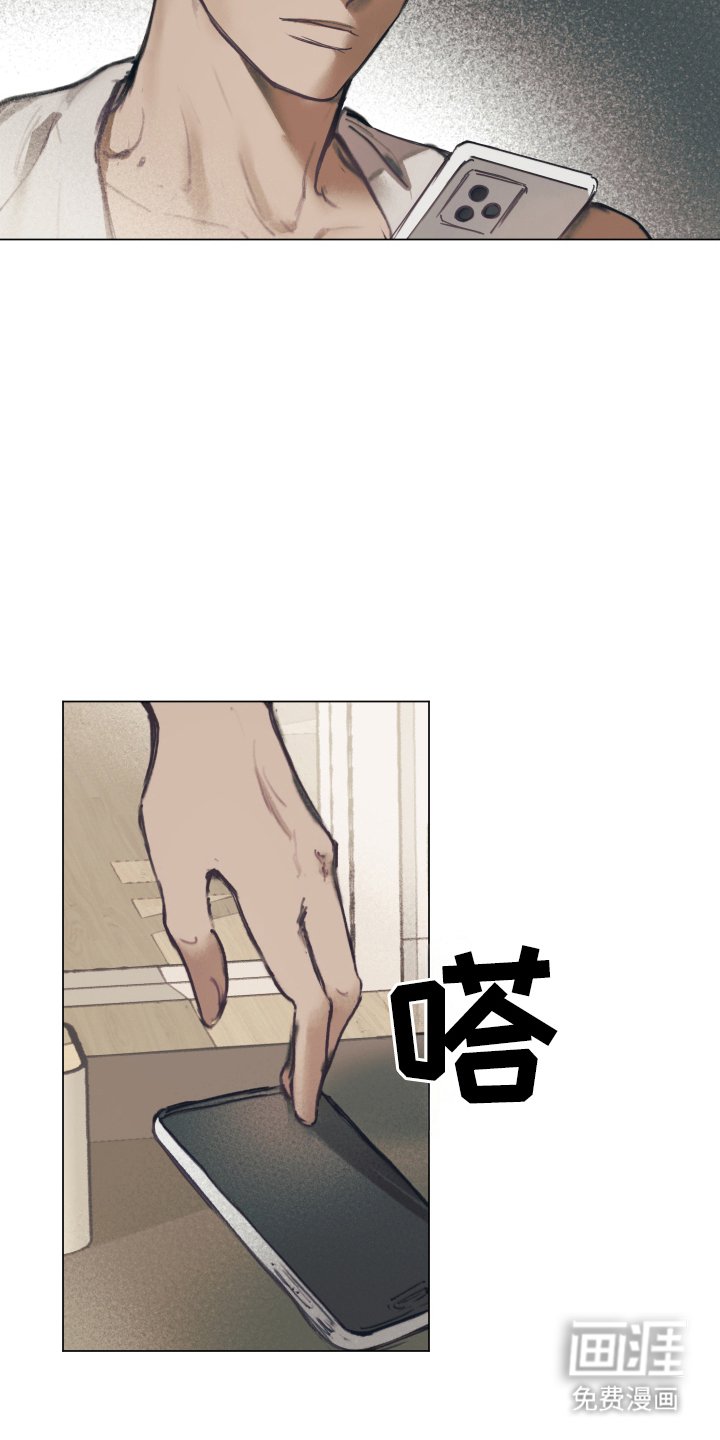 第3章：电话号码