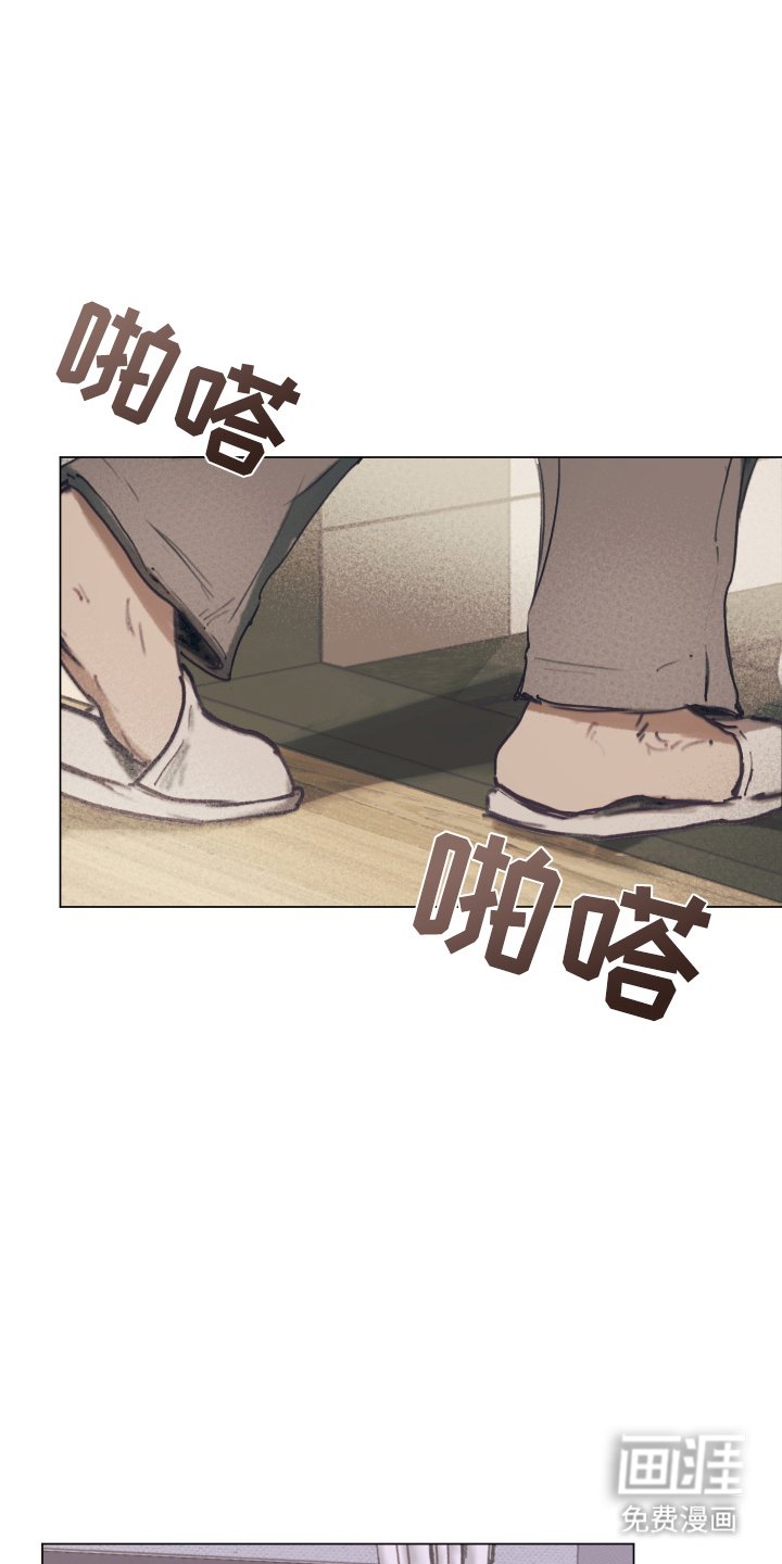 第3章：电话号码
