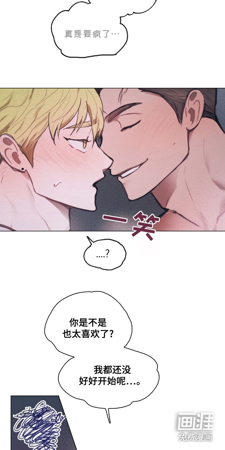 第3章：电话号码