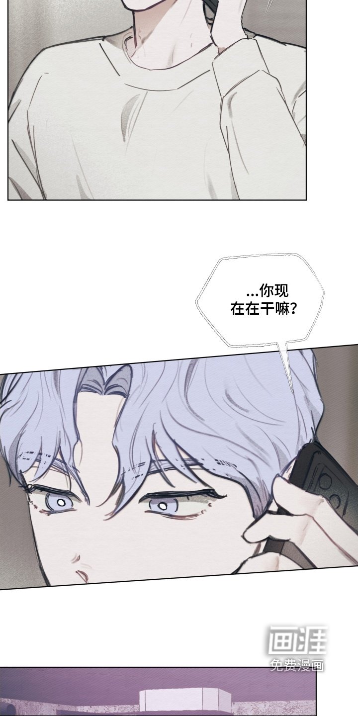 第30章：这个混蛋