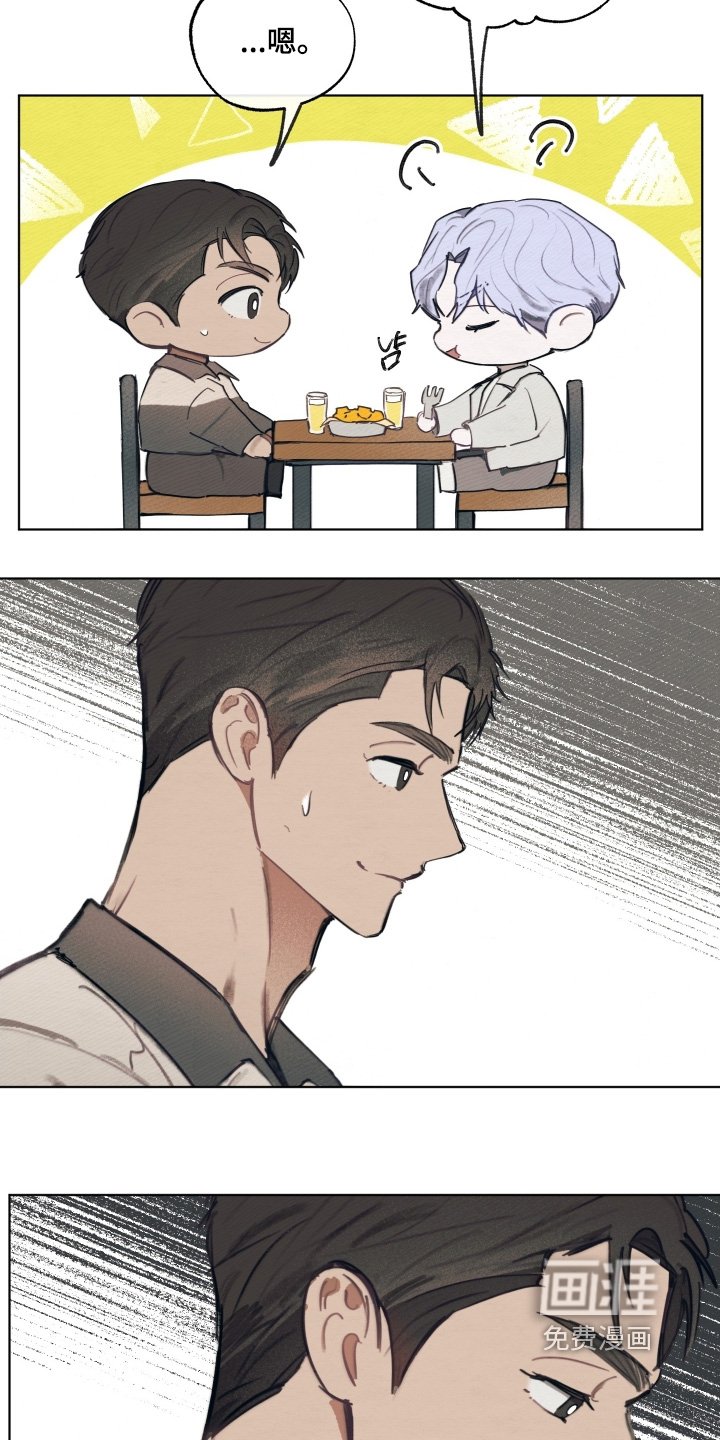 第31章：相信他