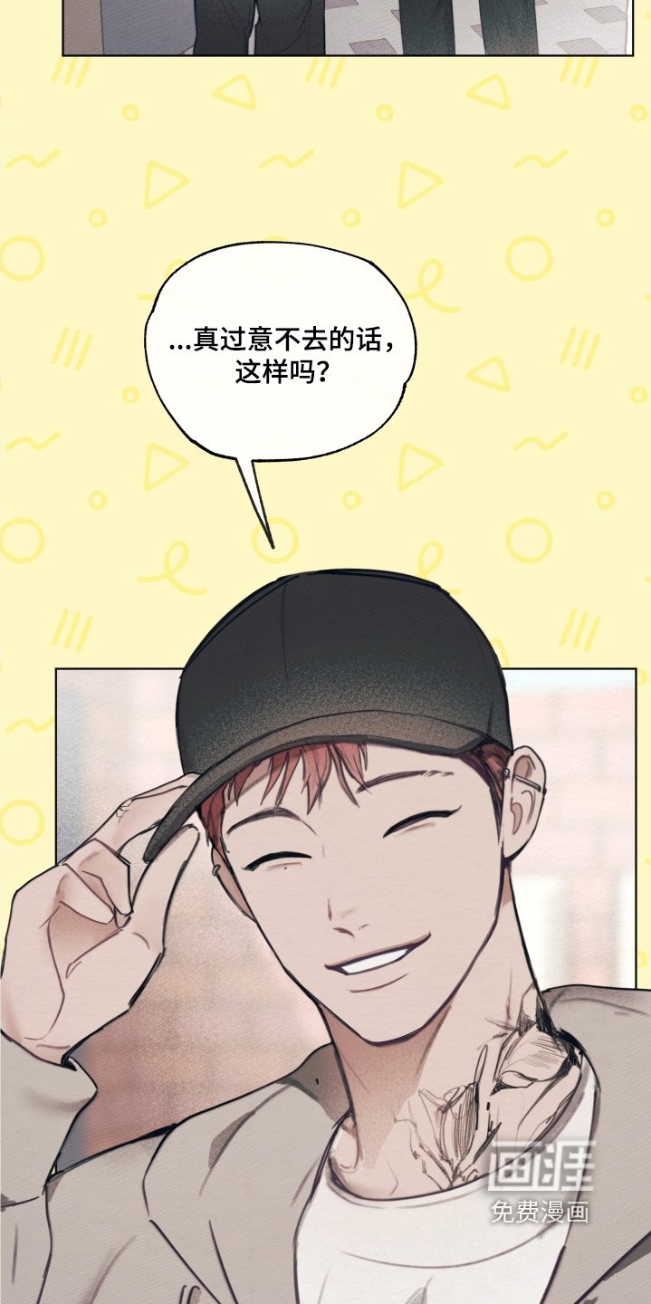 第32章：好久不见