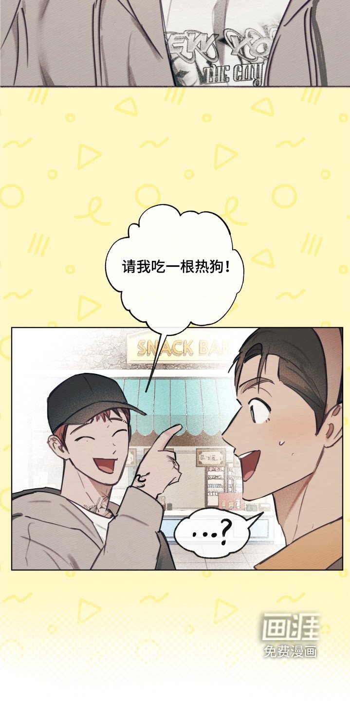第32章：好久不见