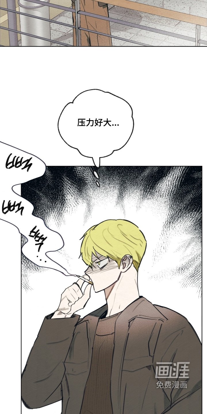 第32章：好久不见