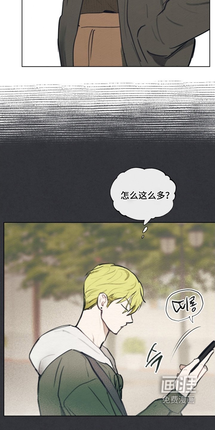 第32章：好久不见