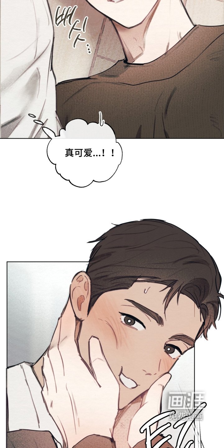 第34章：都是因为那个家伙