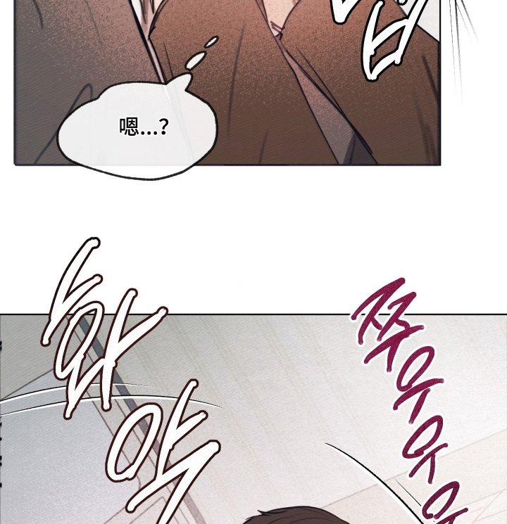 第34章：都是因为那个家伙