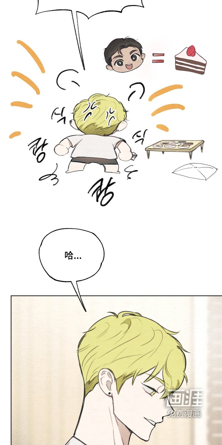 第35章：不记得了