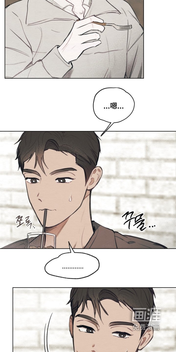 第36章：希望你成长
