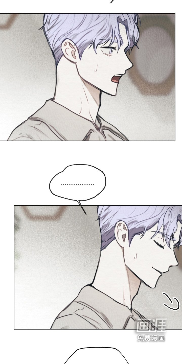 第36章：希望你成长