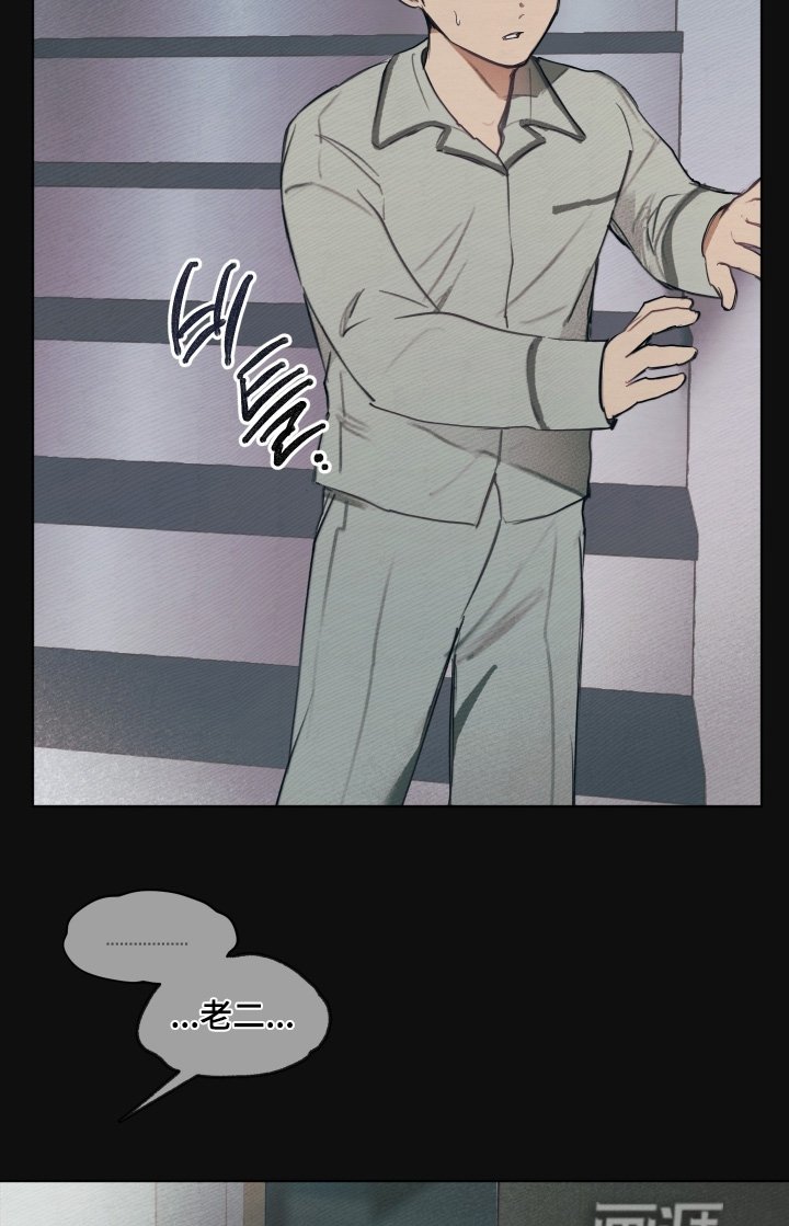 第36章：希望你成长