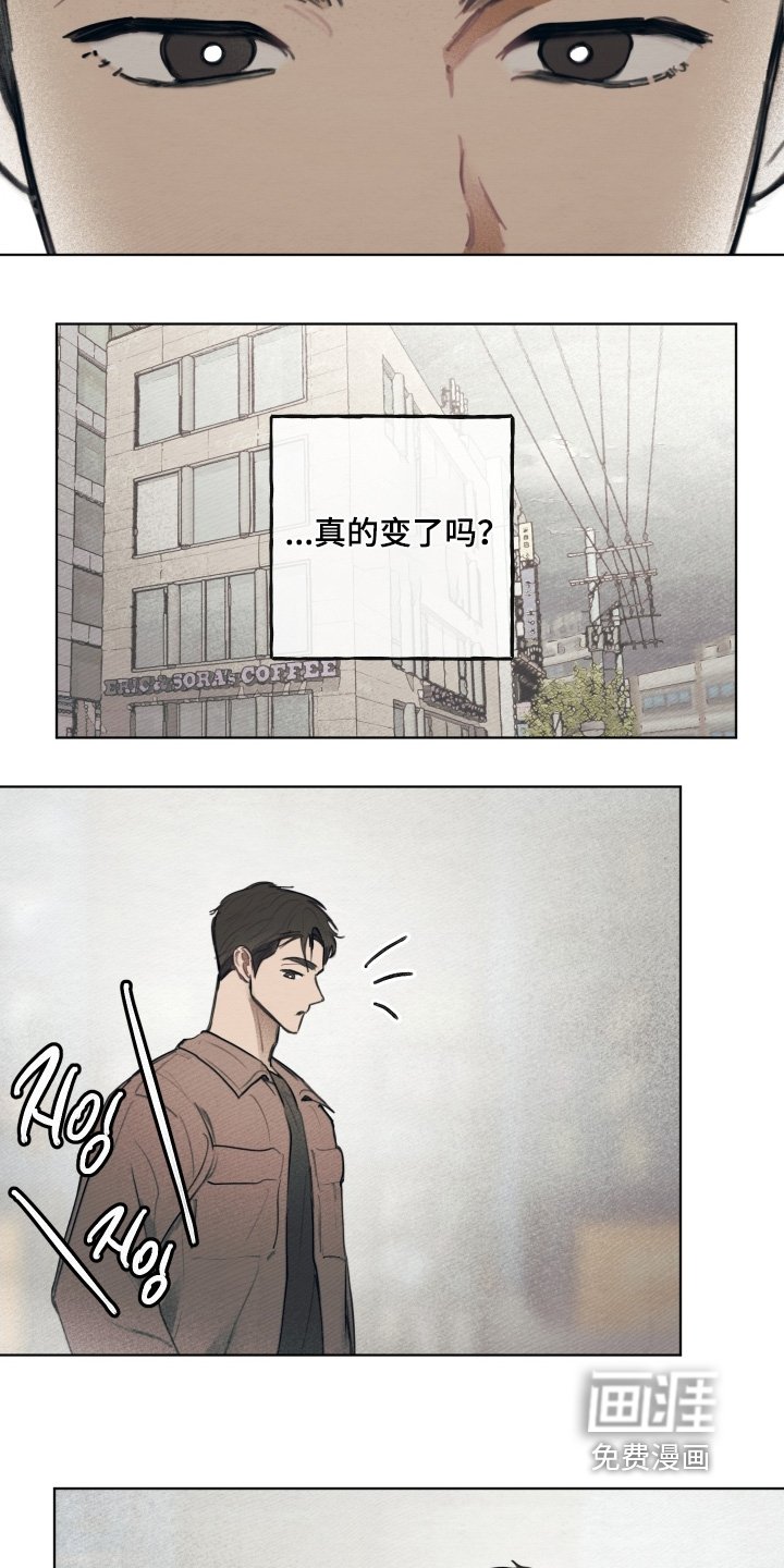 第36章：希望你成长