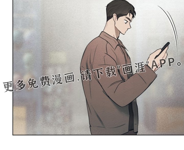 第36章：希望你成长
