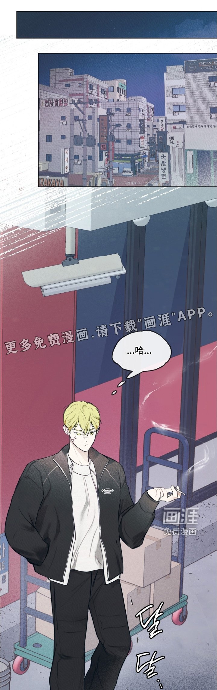 第37章：到此为止吧