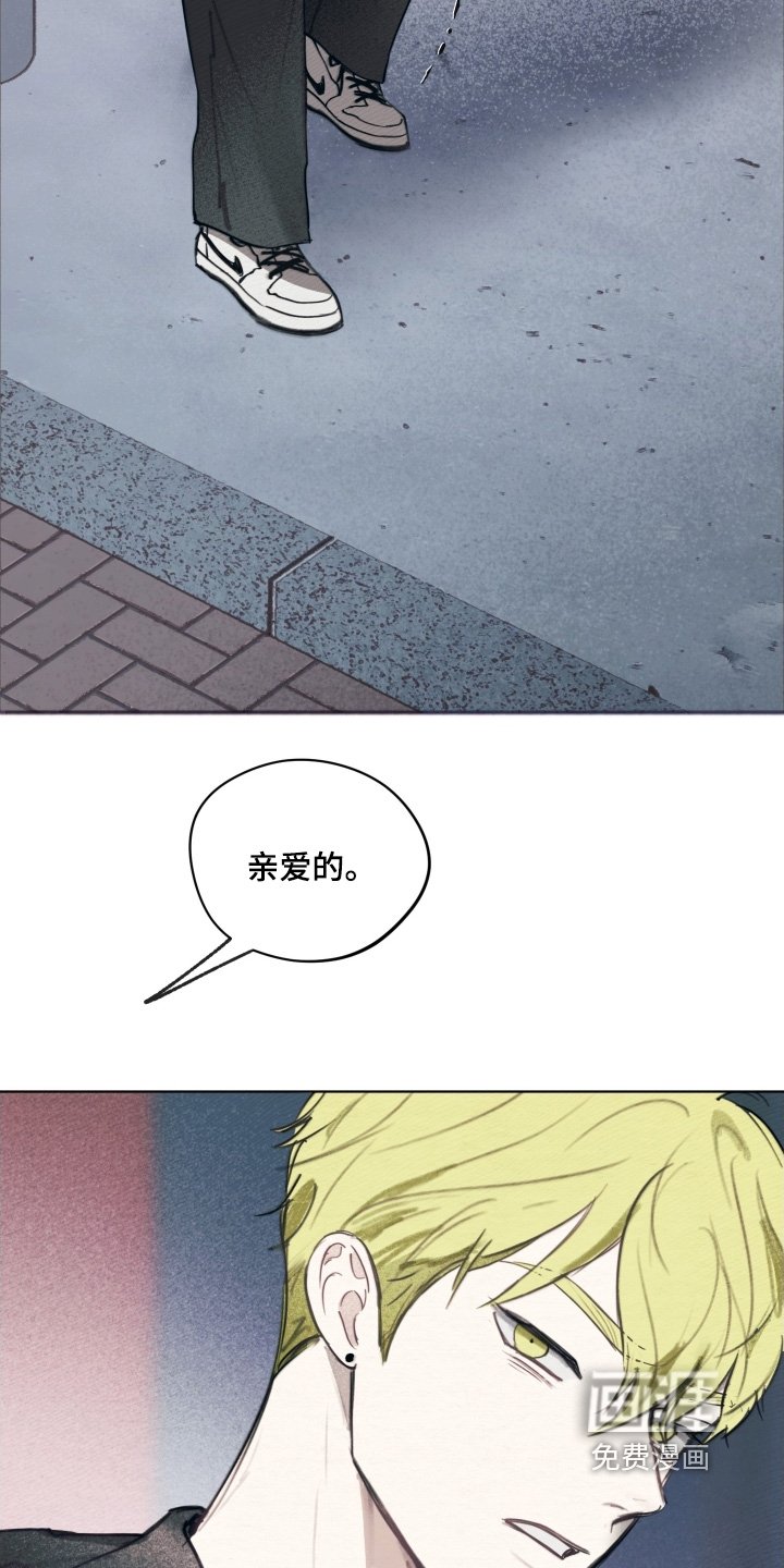 第37章：到此为止吧