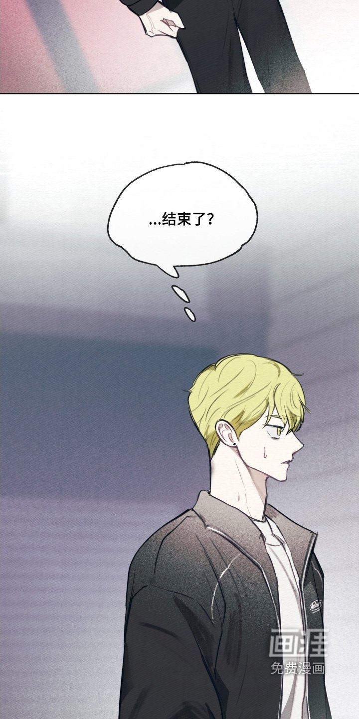 第37章：到此为止吧