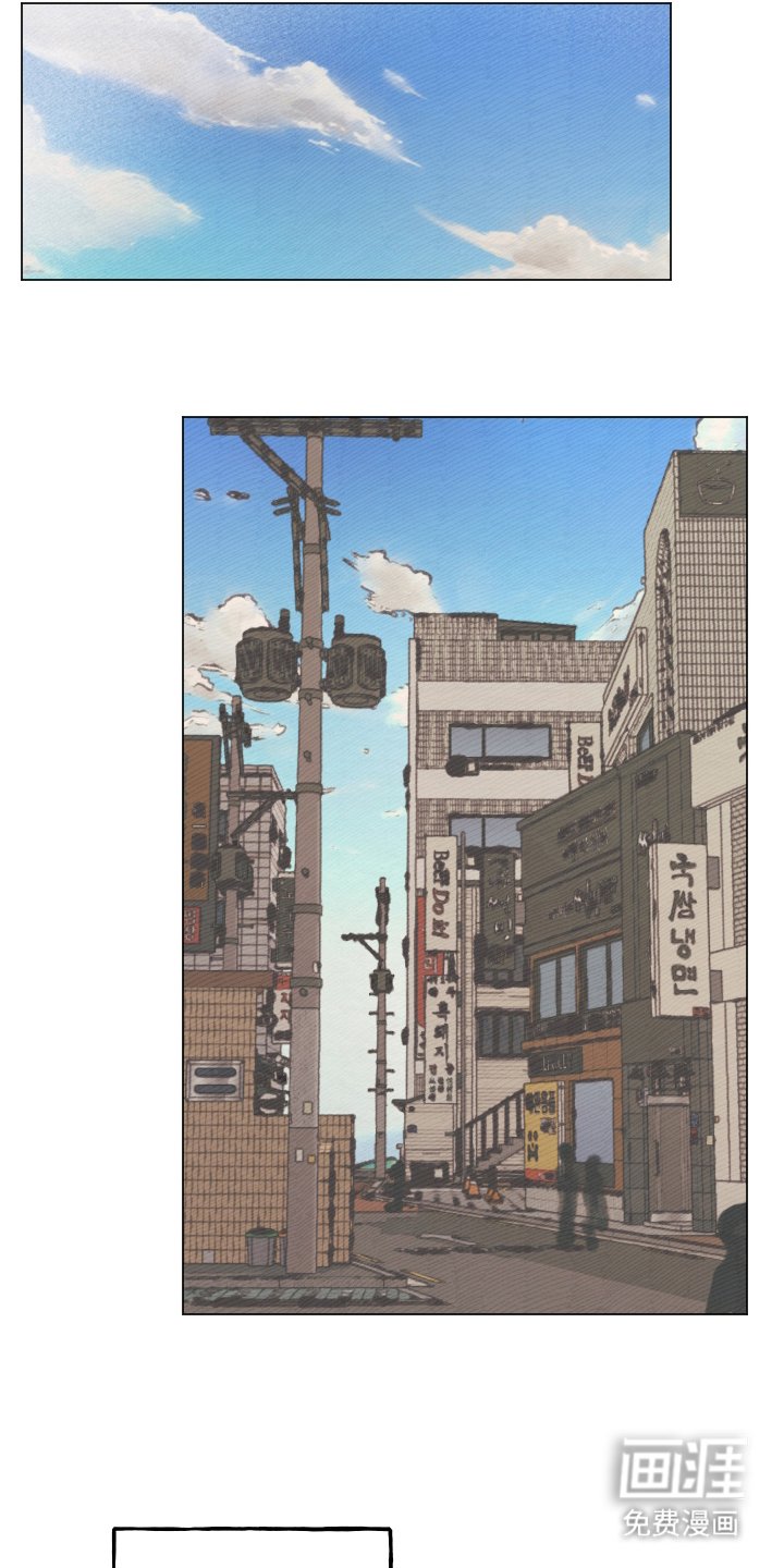 第4章：现实打击