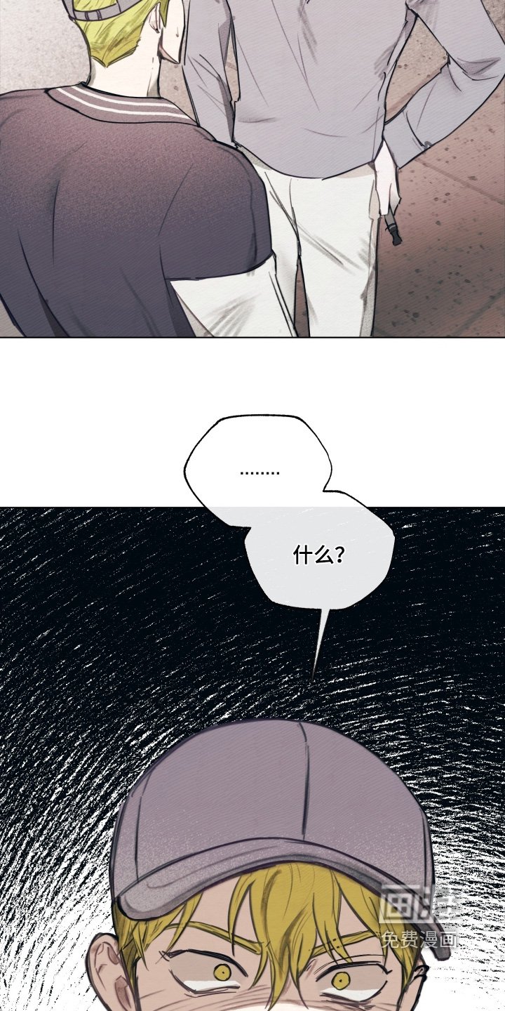 第40章：在哪里