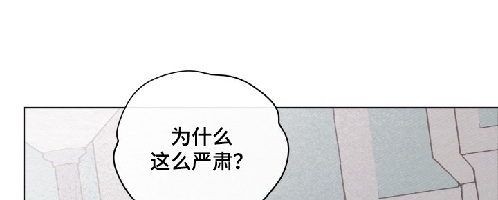 第40章：在哪里