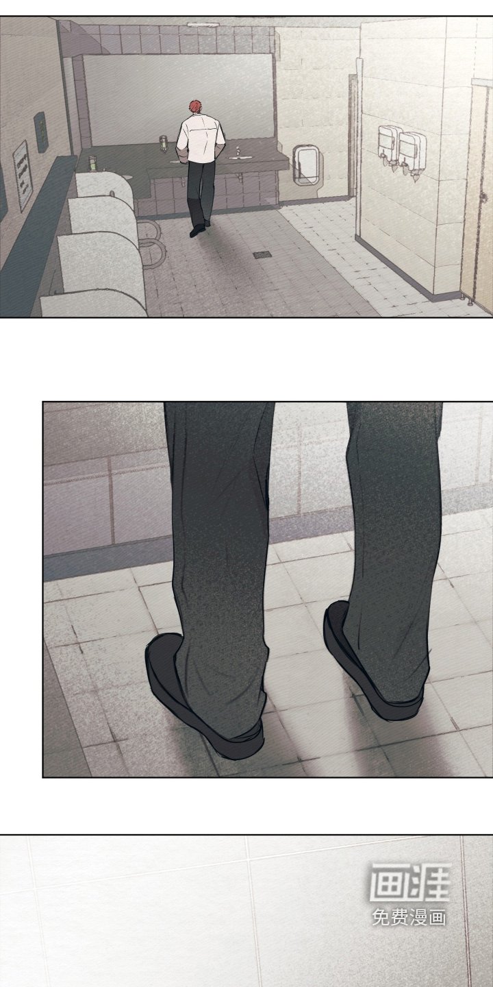 第40章：在哪里