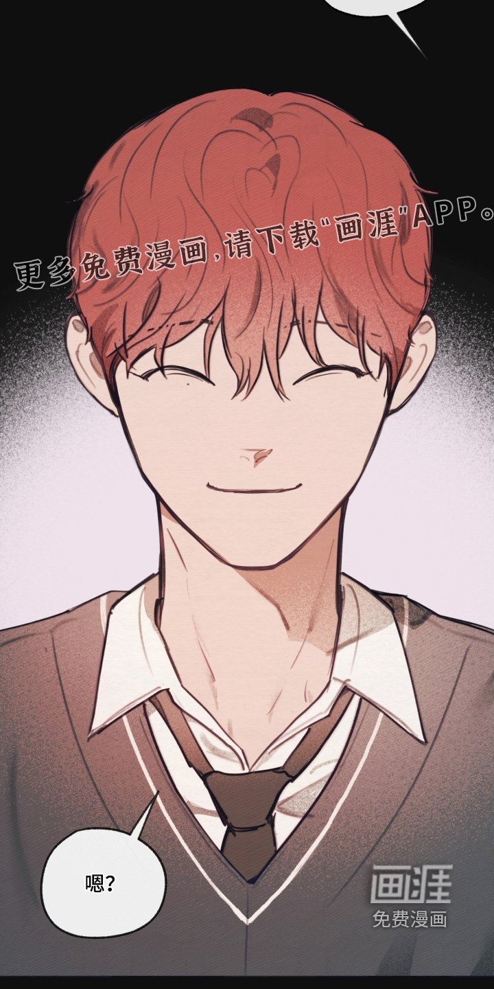 第40章：在哪里