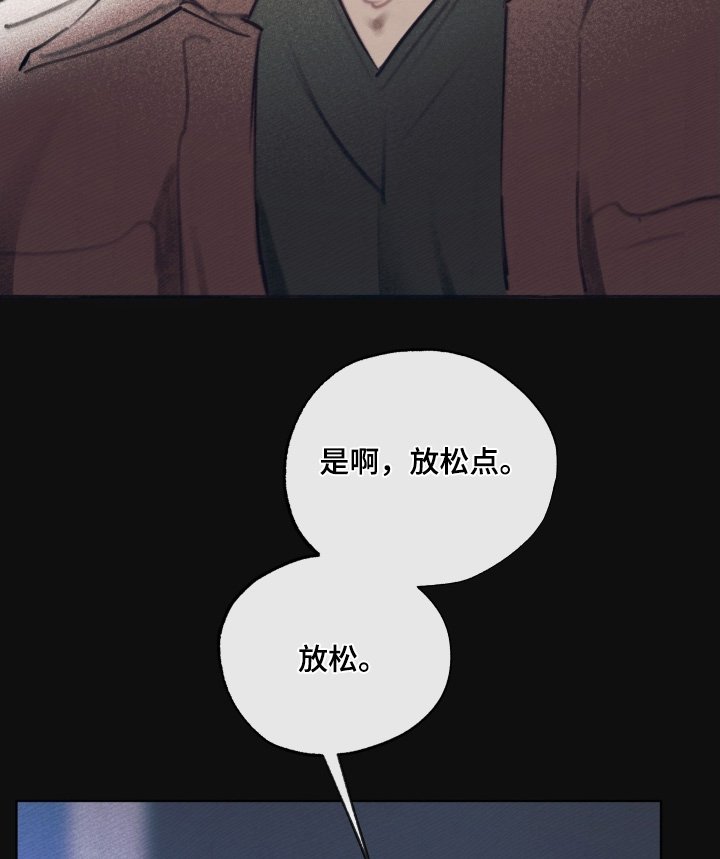 第41章：一起死吧