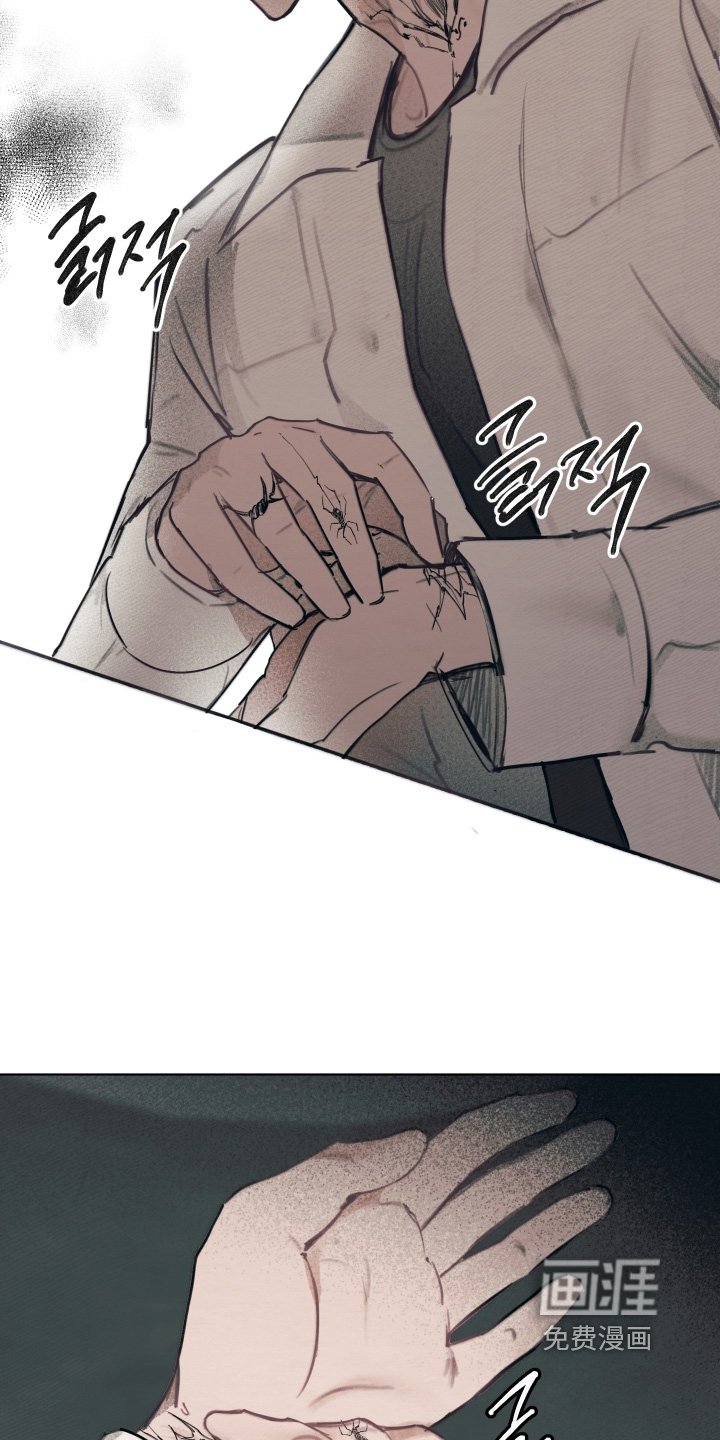 第41章：一起死吧