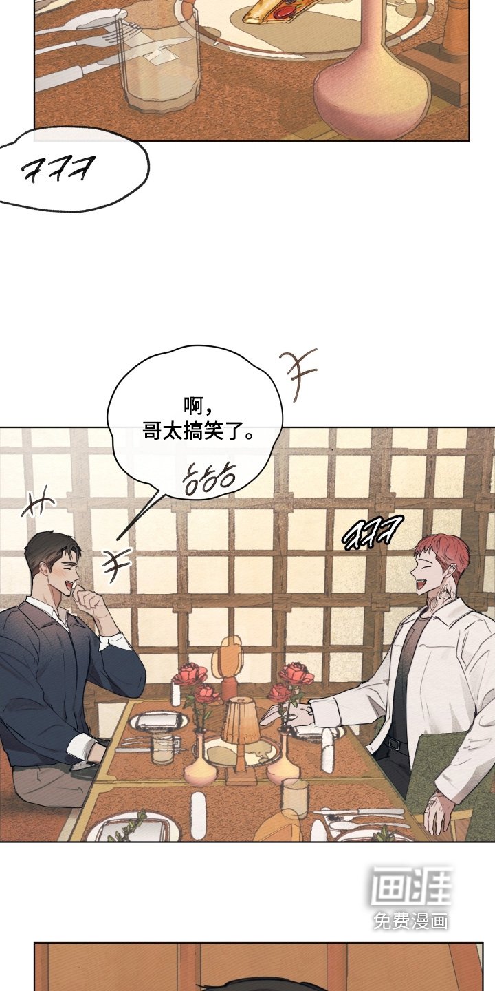 第41章：一起死吧