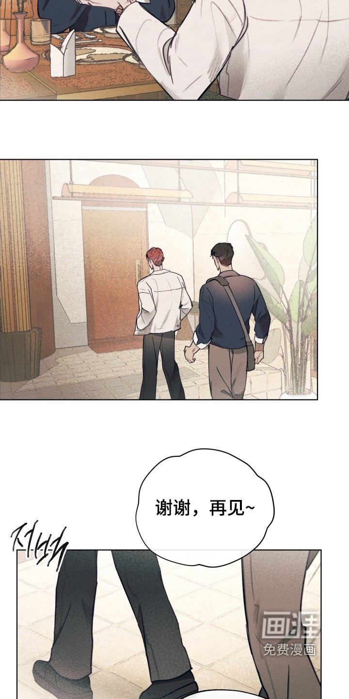 第41章：一起死吧