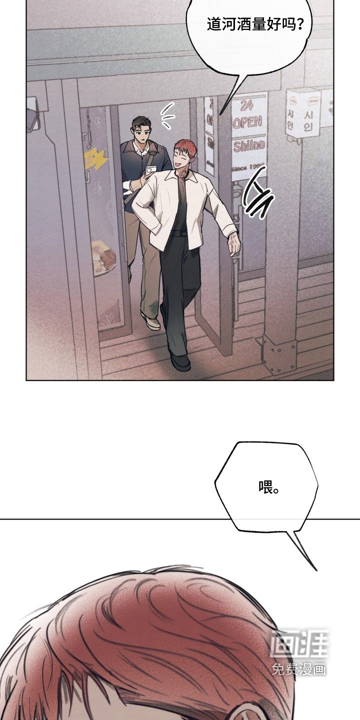 第41章：一起死吧